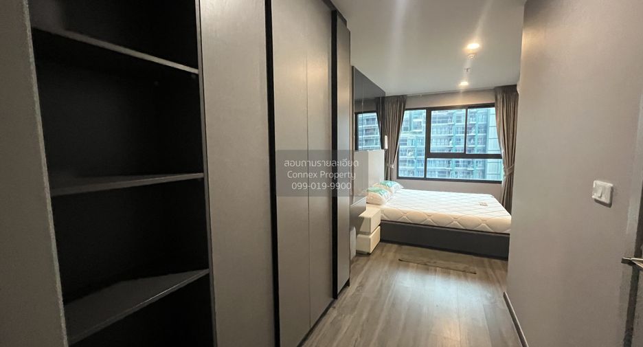 For rent 2 bedrooms condo in Bang Rak, Bangkok