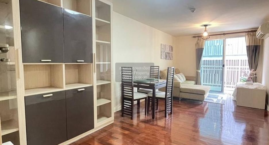 For rent 1 bed condo in Watthana, Bangkok