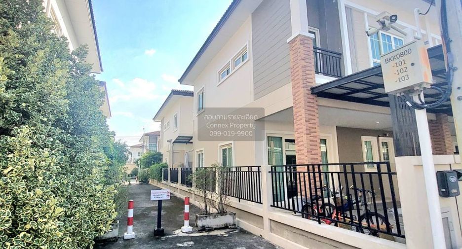 For sale 3 bedrooms townhouse in Khlong Sam Wa, Bangkok