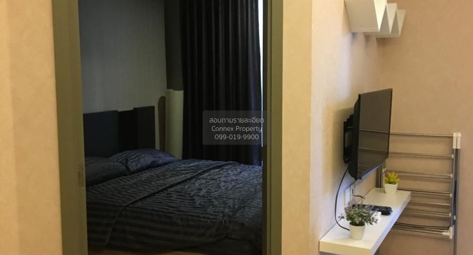 For rent 1 bed condo in Ratchathewi, Bangkok