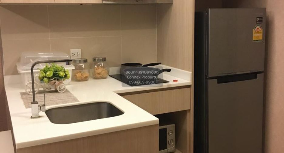 For rent 1 bed condo in Ratchathewi, Bangkok