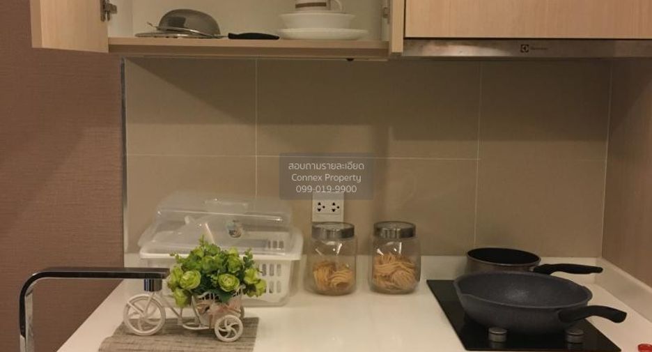 For rent 1 bed condo in Ratchathewi, Bangkok