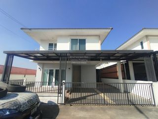 For sale 4 bedrooms house in Khlong Sam Wa, Bangkok