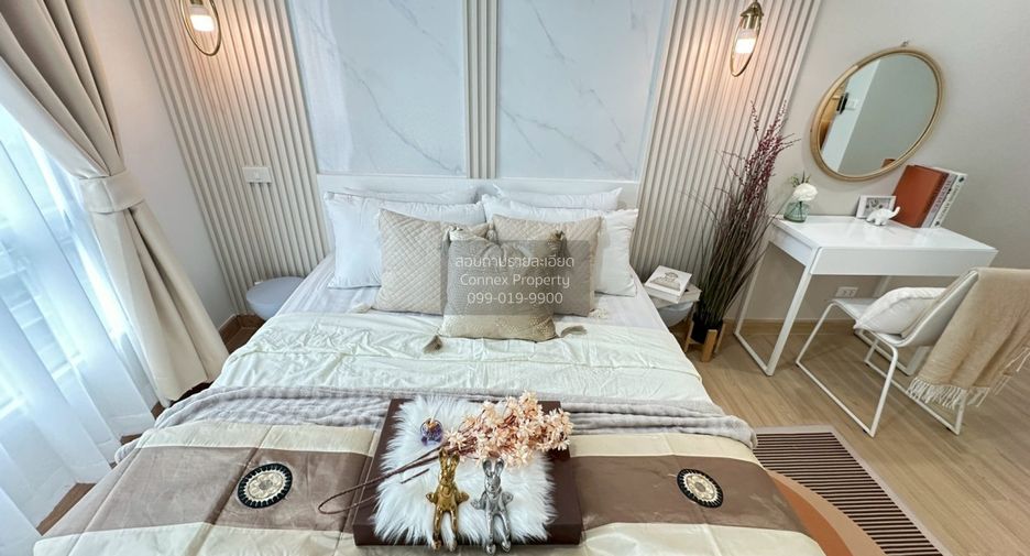 For sale 1 Beds condo in Bueng Kum, Bangkok