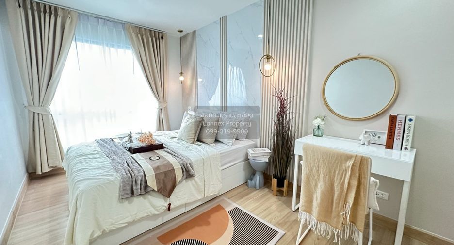 For sale 1 Beds condo in Bueng Kum, Bangkok