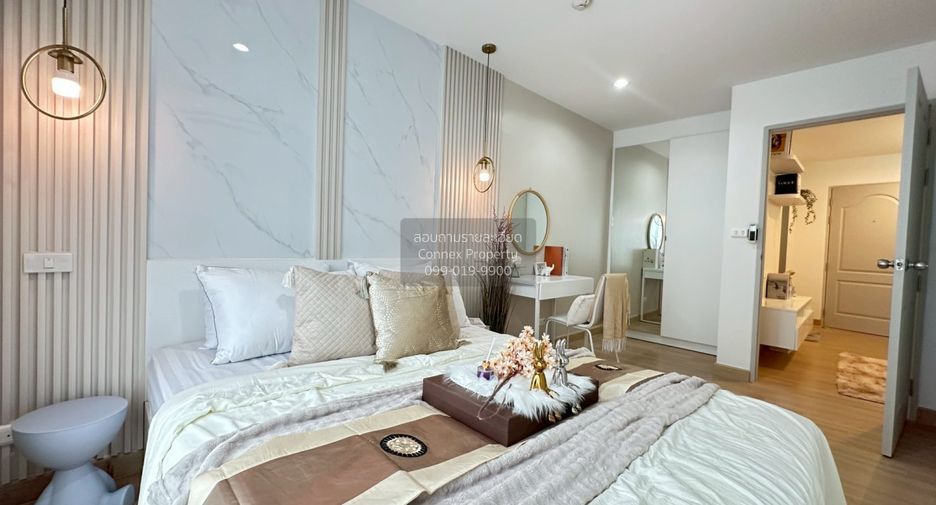 For sale 1 Beds condo in Bueng Kum, Bangkok