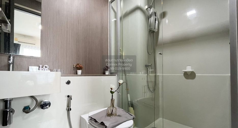 For sale 1 bed condo in Bang Khun Thian, Bangkok