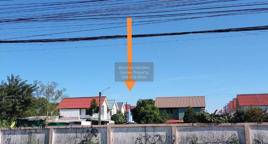 For sale 2 bedrooms house in Nong Chok, Bangkok