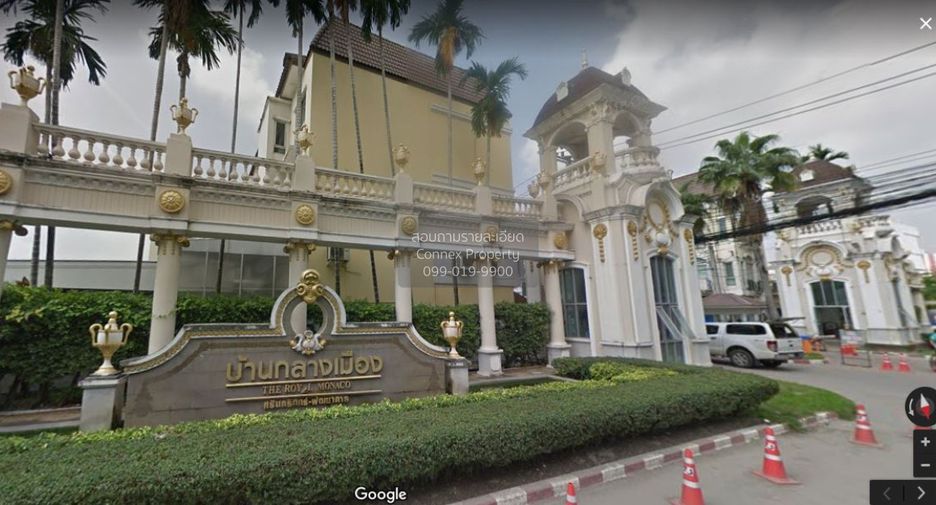 For sale 3 bedrooms townhouse in Suan Luang, Bangkok