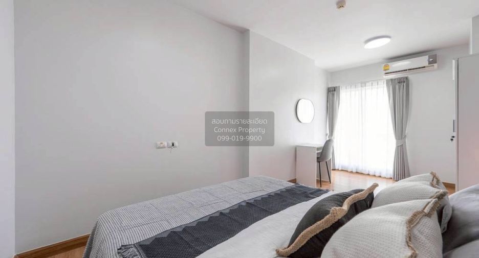 For sale 1 bed condo in Mueang Nonthaburi, Nonthaburi