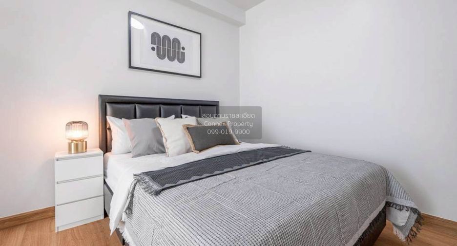 For sale 1 bed condo in Mueang Nonthaburi, Nonthaburi