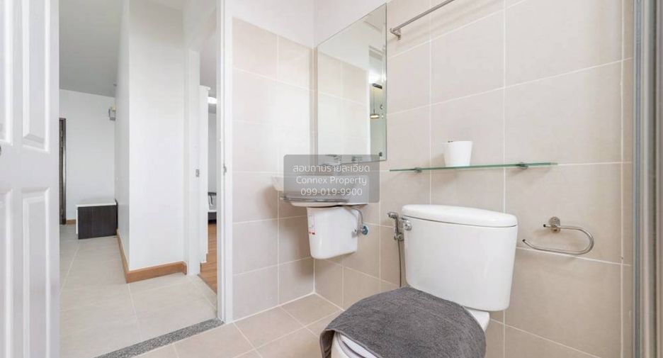 For sale 1 bed condo in Mueang Nonthaburi, Nonthaburi