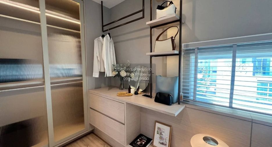 For sale 4 bedrooms house in Bang Phli, Samut Prakan
