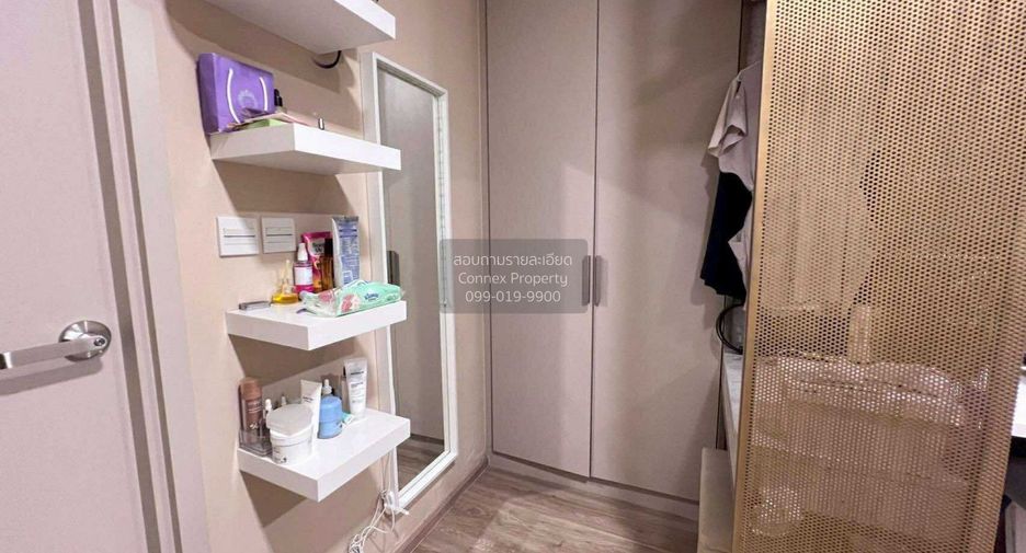 For sale 2 bedrooms condo in Bang Rak, Bangkok