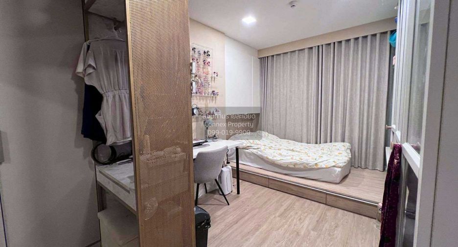 For sale 2 bedrooms condo in Bang Rak, Bangkok
