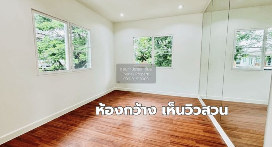 For sale 4 bedrooms house in Khlong Sam Wa, Bangkok