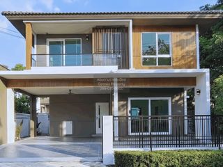 For sale 4 bedrooms house in Khlong Sam Wa, Bangkok