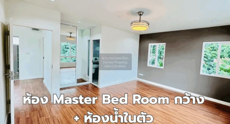 For sale 4 bedrooms house in Khlong Sam Wa, Bangkok
