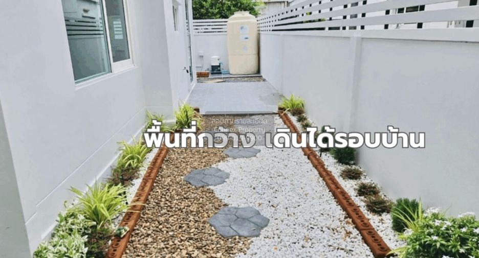 For sale 4 bedrooms house in Khlong Sam Wa, Bangkok