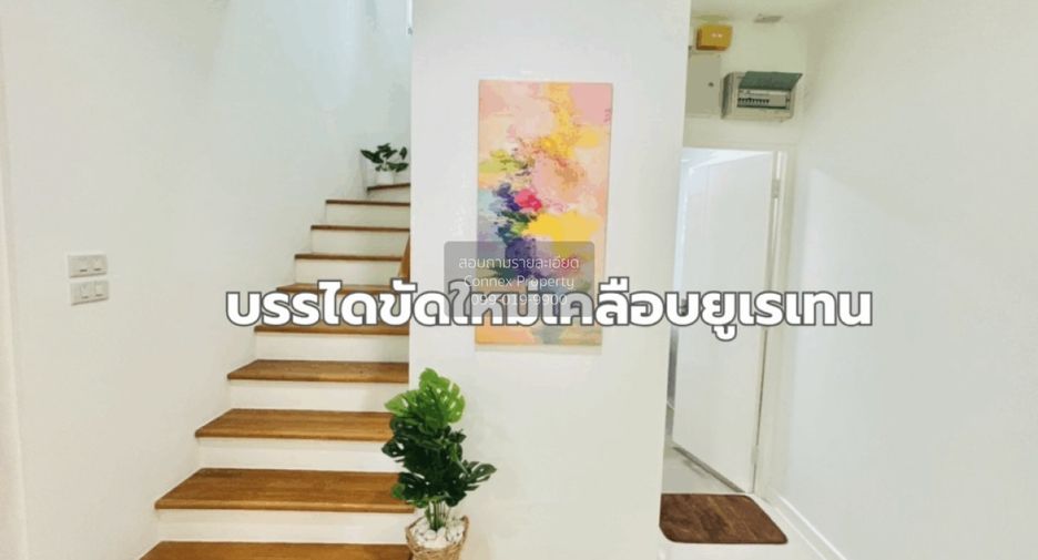 For sale 4 bedrooms house in Khlong Sam Wa, Bangkok