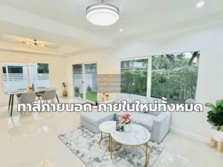 For sale 4 bedrooms house in Khlong Sam Wa, Bangkok