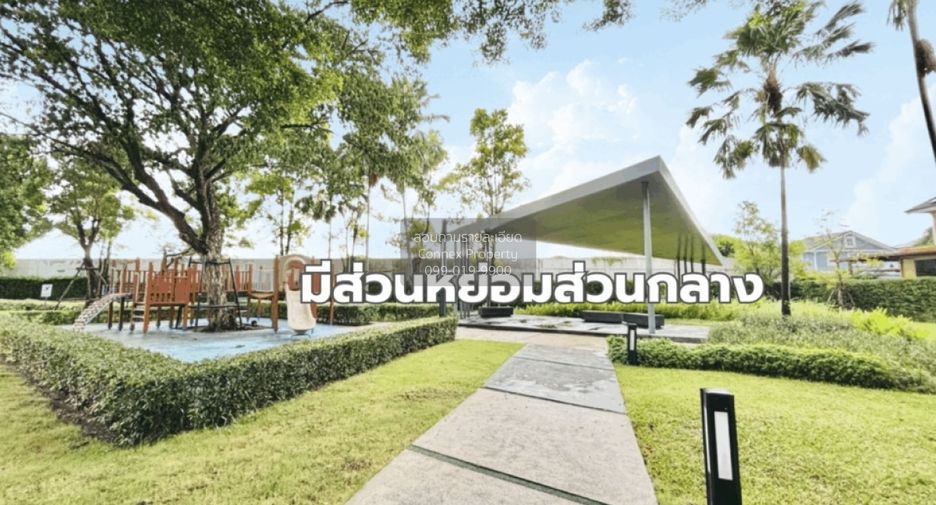 For sale 4 bedrooms house in Khlong Sam Wa, Bangkok