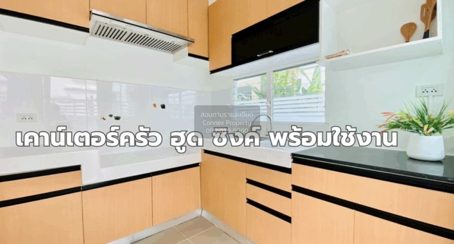 For sale 4 bedrooms house in Khlong Sam Wa, Bangkok