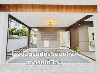 For sale 4 bedrooms house in Khlong Sam Wa, Bangkok