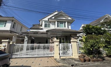 ขาย 4 ห้องนอน บ้านเดี่ยว ใน คันนายาว, กรุงเทพฯ