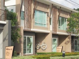 Продажа 3 спальни таунхаус в Bang Yai, Нонтабури