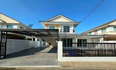For sale 4 bedrooms house in Bang Yai, Nonthaburi