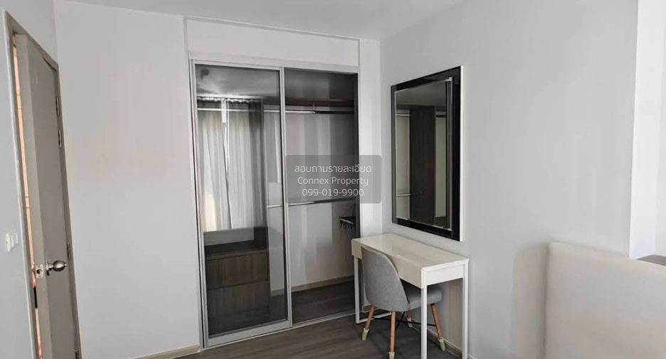 For sale 1 bed condo in Bang Phlat, Bangkok