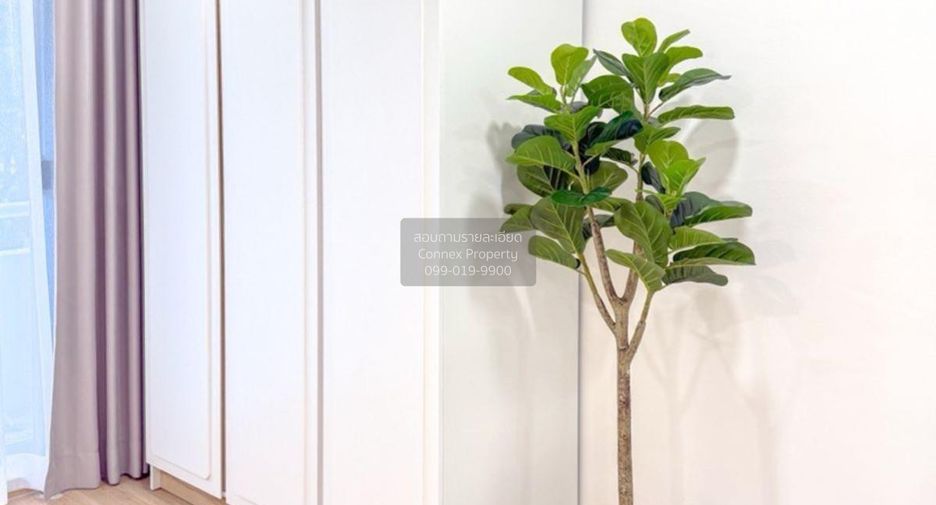For sale 1 bed condo in Bang Kapi, Bangkok