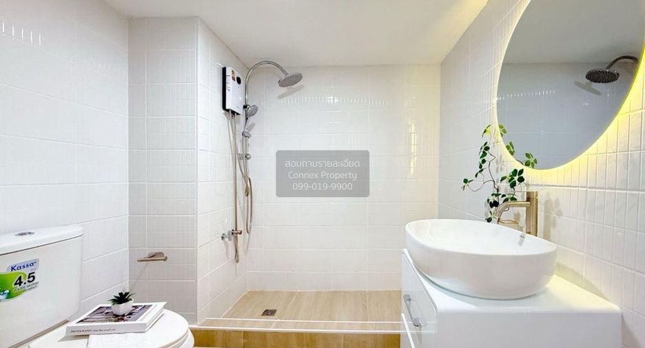 For sale 1 bed condo in Bang Kapi, Bangkok