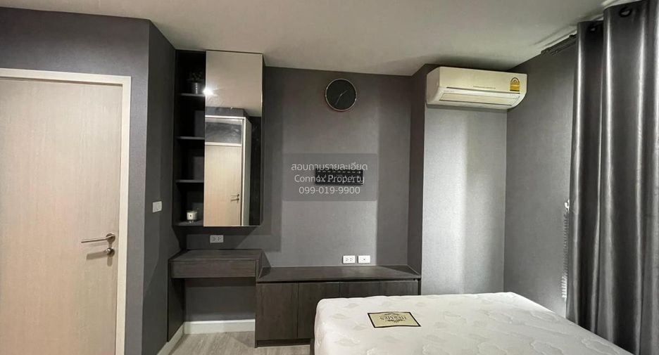 For sale 2 bedrooms condo in Chatuchak, Bangkok