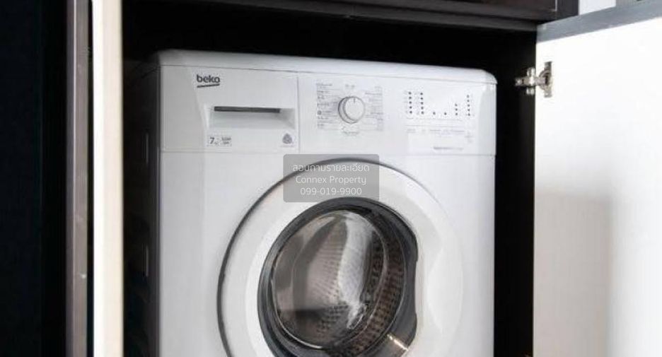 Продажа 1 кровать кондо в Кхлонг Тоеи, Бангкок
