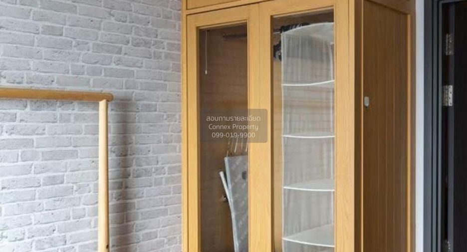 Продажа 1 кровать кондо в Кхлонг Тоеи, Бангкок