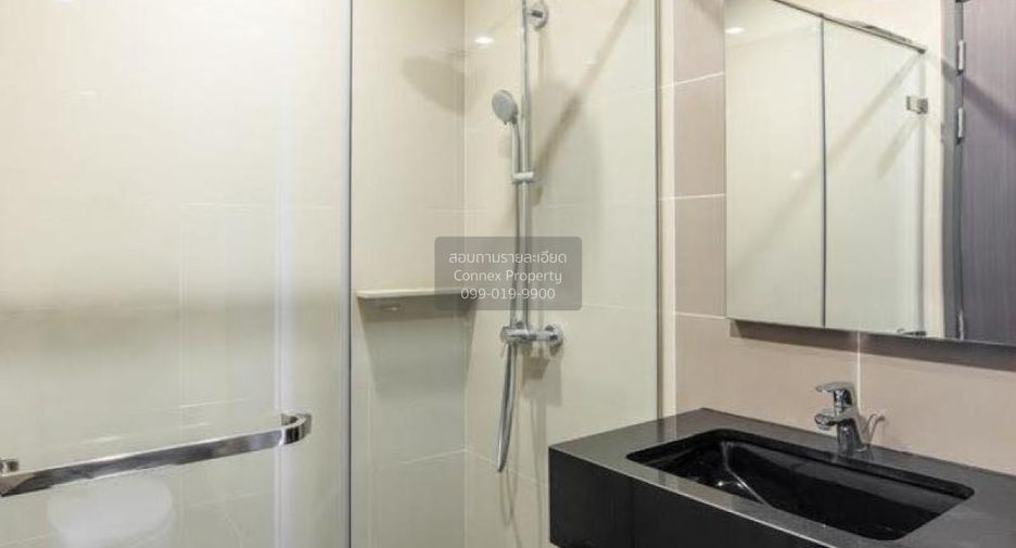 Продажа 1 кровать кондо в Кхлонг Тоеи, Бангкок
