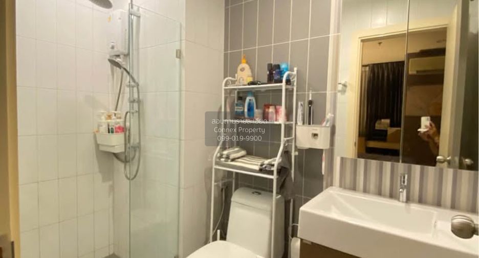 Wohnung zum Kauf mit 1 Zimmer in Mueang Nonthaburi, Nonthaburi