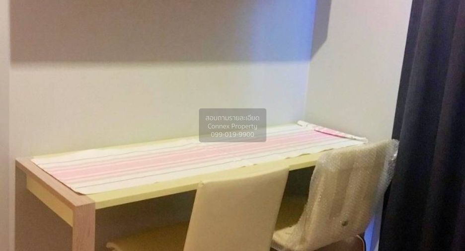 For sale 1 bed condo in Suan Luang, Bangkok