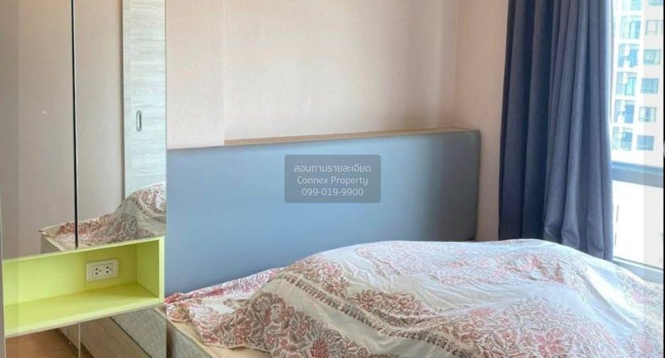 For sale 1 bed condo in Suan Luang, Bangkok