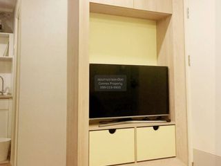 Продажа 1 кровать кондо в Суан Луанг, Бангкок