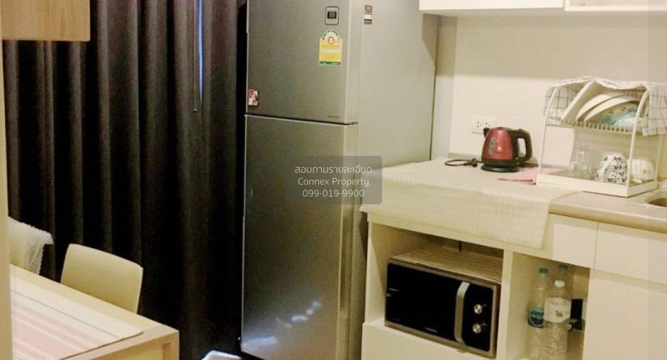 For sale 1 bed condo in Suan Luang, Bangkok