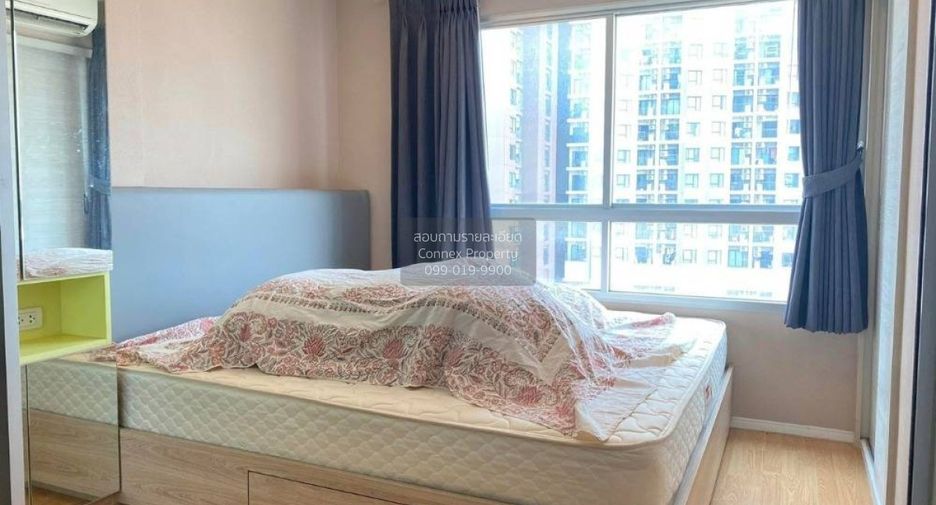 For sale 1 bed condo in Suan Luang, Bangkok