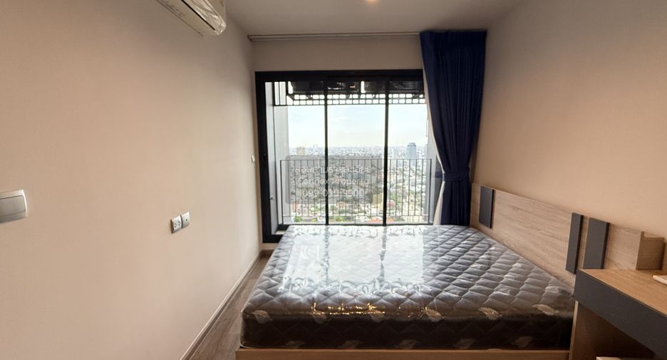 For rent 1 bed condo in Chatuchak, Bangkok