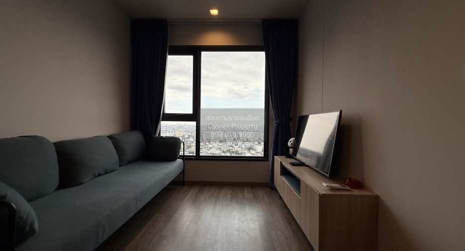 For rent 1 bed condo in Chatuchak, Bangkok