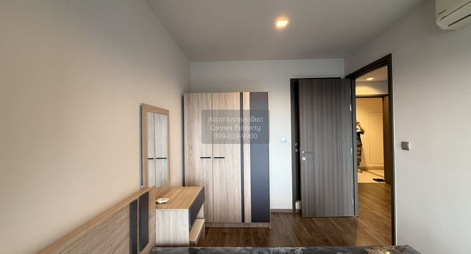 For rent 1 bed condo in Chatuchak, Bangkok