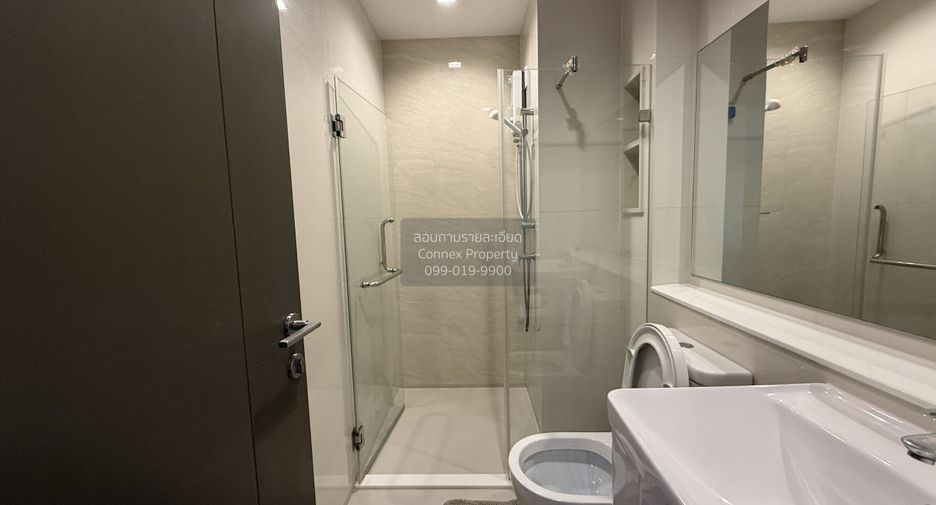 For rent 1 bed condo in Chatuchak, Bangkok