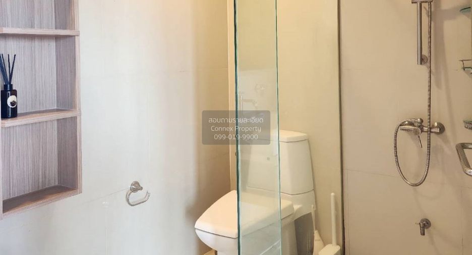 For rent 1 bed condo in Chatuchak, Bangkok
