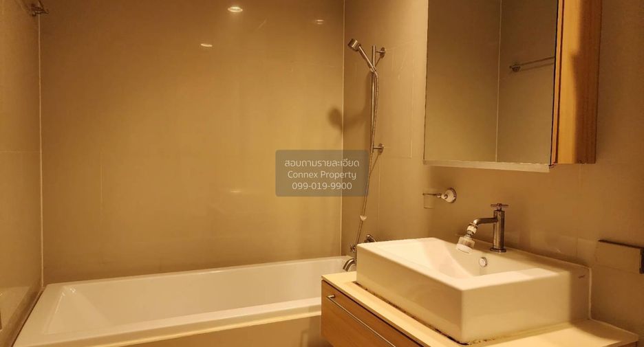 For rent 1 bed condo in Chatuchak, Bangkok